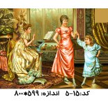 نخ و نقشه تابلو فرش طرح کلاس رقص